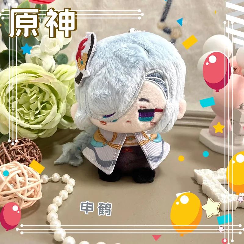 Anime Cosplay Pendant Keychain for Kids Genshin Impact Plush Doll featuring Kaveh Tighnari Al Haitham Dottore Xiao Diluc Kazuha