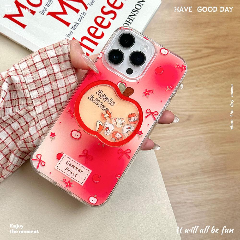 Creative Apple Shake Stand Mobile Case Applicable To Apple 16promax Anti Fall IPhone 15 Protector Case 14