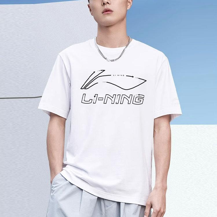 Li Ning Logo Letter Round Neck Breathable Versatile Short Sleeve T-Shirt Men Tops Standard-White AHST819-2