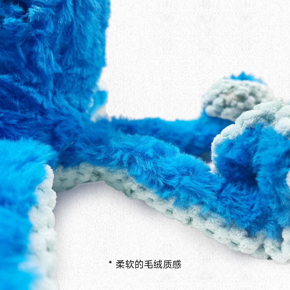 Simulated Plush Octopus Pet Toy Can't Bite and Grind Teeth, Interactive Dog Hides Food and Sounds, Dog and Cat Universal Bite Resistance