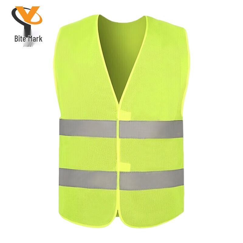 High-Visibility Multi-Pocket Rescue Safety Vest