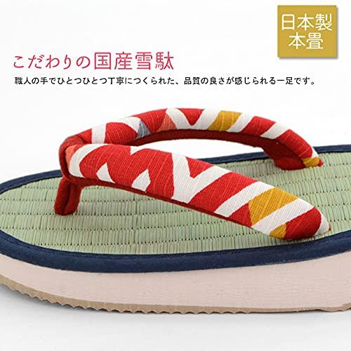 Takeharu Kids' Tatami Sandals for Boys, Made in Japan, Genuine Tatami Mats with Sponge Soles, Checkered/Navy (120), 20cm