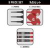 Ziel Japan PRIME SERIES DIAMOND G3 18G 2BA SOFT TIP DARTpfeile Wolfram 6 2BA Soft Tip Dart Set Schwarze Pixelspitze Diamond G3 210450 90% 90% K-Flex Nr.