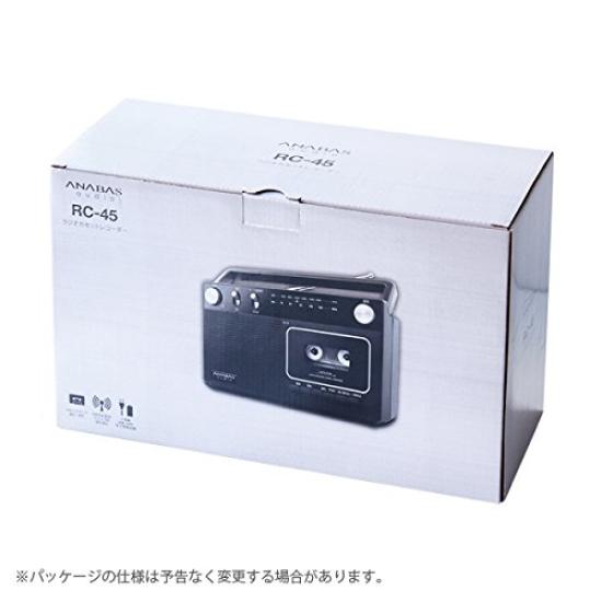 Taichi ANABAS Radio Cassette Recorder