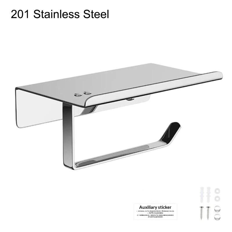 Versatile SUS 201/304 Stainless Steel Toilet Holder for Kitchens and Bathrooms Modern and Robust C серебряный