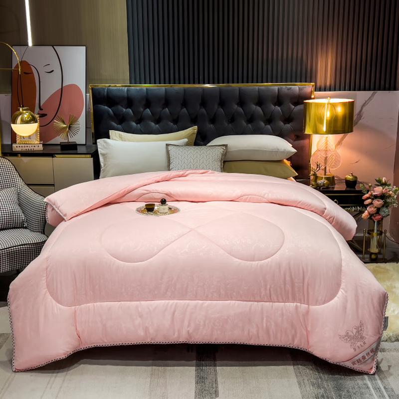 

Givenya Skin-friendly All-Season Quilt