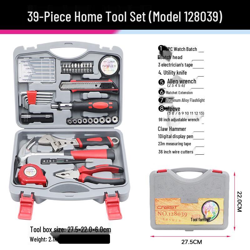CREST 39-Piece Multi-function Household Tool Set