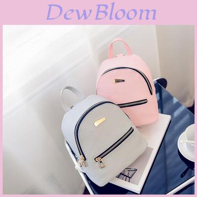 Damen Lady Leder Mini Teenager Mädchen Stilvolle Outdoor Reise Einkaufsrucksäcke