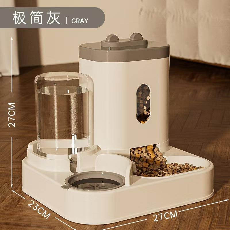 AA1 Cat Feeder, Dog and Cat Basin, Equipped with Water Dispenser Bowl, Automatic Recycling Utensil, Universal Pet Products