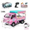 1/16 Remote Control Van Truck 2.4G 5CH Mini RC Car Children Toys Radion Controlled Ice Cream Trucks Transport Cars with Lights