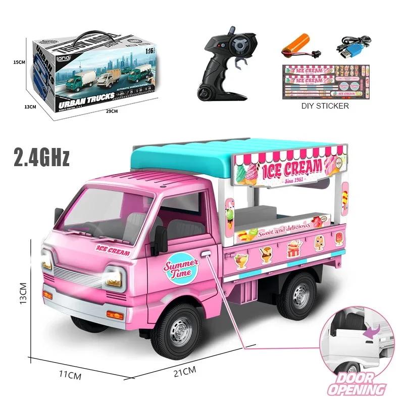 1/16 Remote Control Van Truck 2.4G 5CH Mini RC Car Children Toys Radion Controlled Ice Cream Trucks Transport Cars with Lights
