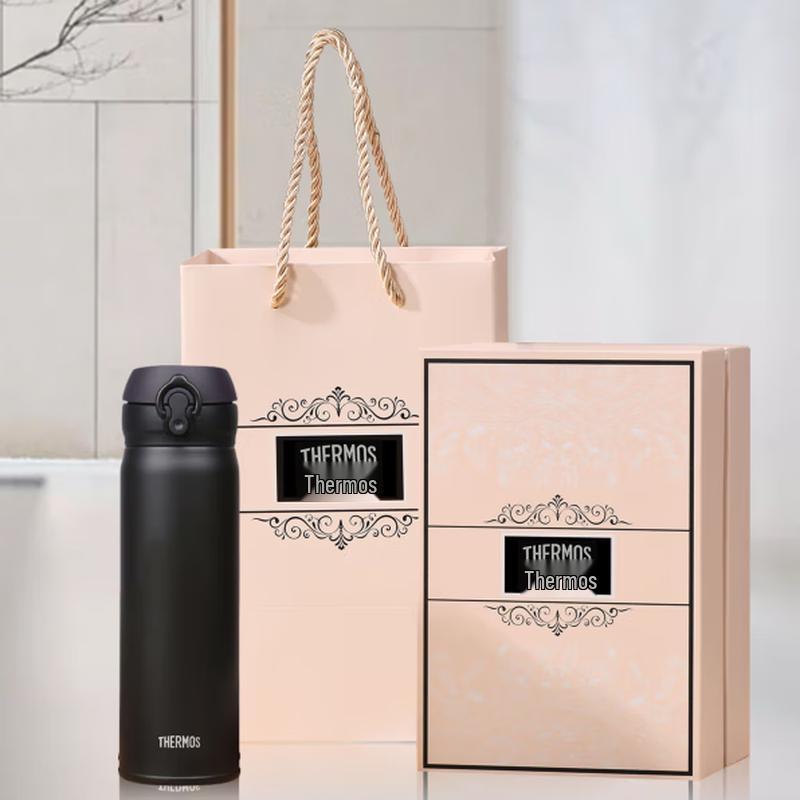 

THERMOS JNL-502 500ml Vacuum Flask Gift Set