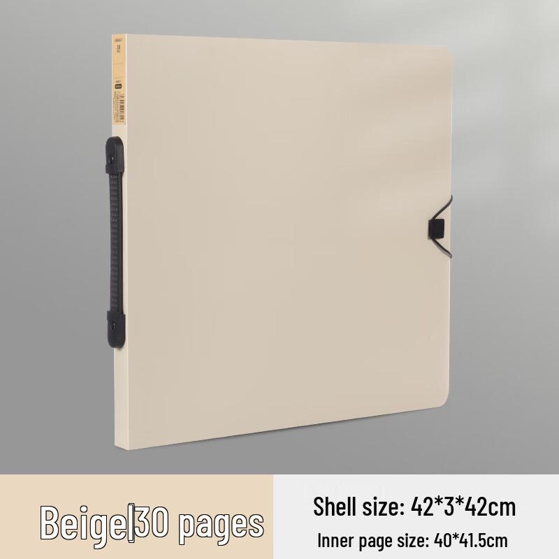 JY Thickened Square Art & Document Portfolio Folder