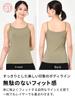 Rupa Bamboo Stretch Underwear for Yoga and Heather Size M Women's Camisole, Antibacterial, Odor-Resistant, Sports, Gray,