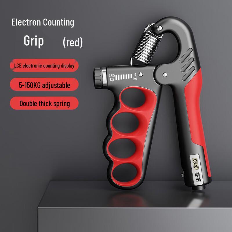 WEZHO Electronic Adjustable Hand Grip Strengthener