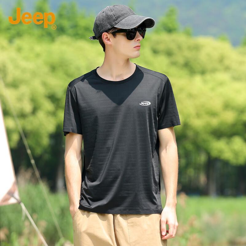 Jeep Men's Ice Silk Short Sleeve Casual T-Shirt