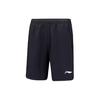 Li Ning Freizeithose Unisex Schwarz AAPU133-1