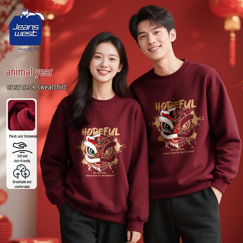 

JEANSWEST CLUB Men s Fleece-lined Crew Neck Sweatshirt M