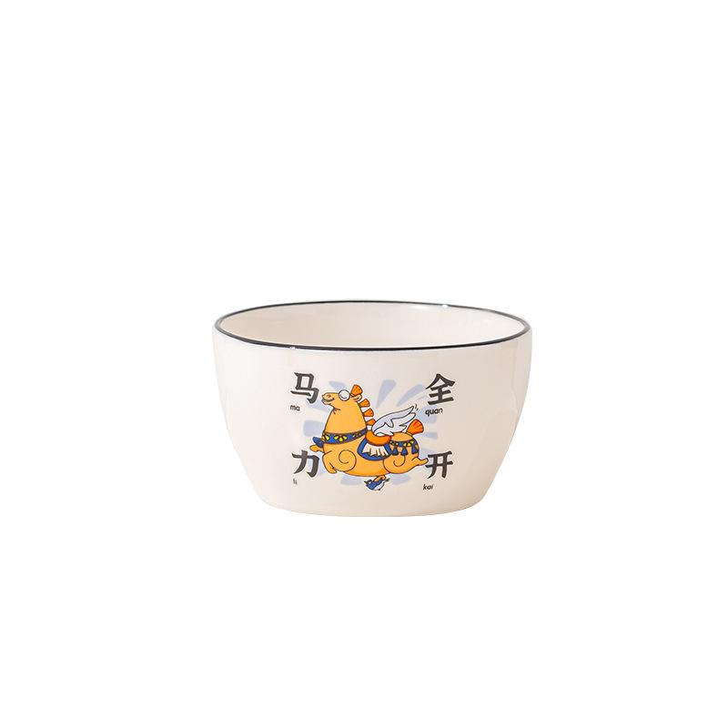 The Year Of The Horse Has A Good Start, Bowl And Spoon Set, Ceramic Tableware Set, Gifts, Tableware And Chopsticks, Event Gifts, Advertising
