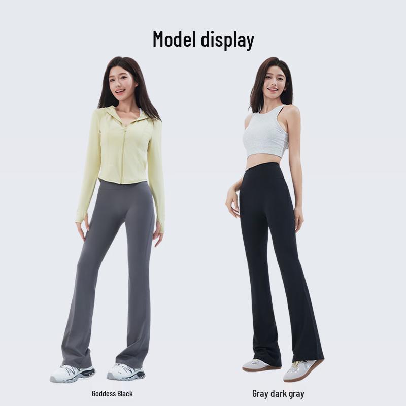 MissWiss Women's High-Waist Flared Yoga Pants