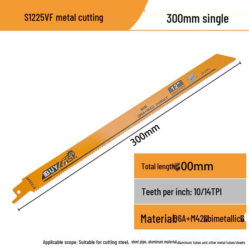 Bi-metal Cobalt Reciprocating Saw Blade: Stainless Steel & Metal Cutting for Wood, PVC, and Cable