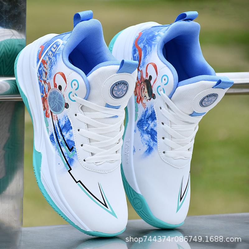 

Basketball shoes, running shoes, new leather waterproof high-top sports shoes, students actual combat non-slip and wear-resistant combat boots 37