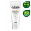 Ultra Facial Panthenol Cica Barjäärkreem 77ml