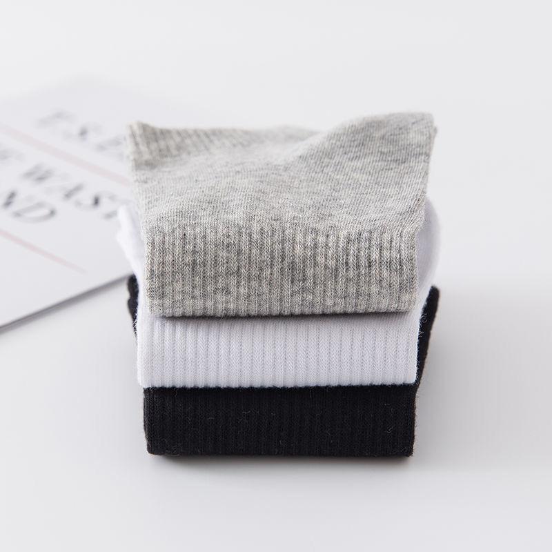 1/6 Pairs Unisex Solid Color Cotton Short Socks Fashionable Simple Couple Comfortable Sweat Absorbing Breathable Casual Socks