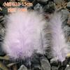 Dream Macaron Diy Bouquet Wreath Decorative Feather Bobo Ball Feather Gift Box Filler