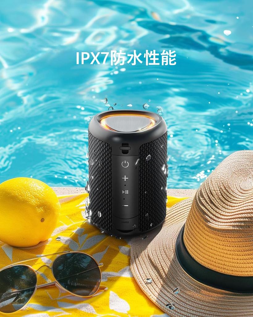 cooboom Bluetooth Speaker Bluetooth Speaker IPX7 Waterproof Portable Speaker with LED Light Stereo Wireless Calling for Car Bluetooth5.3 2-Pairing