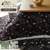 Cute cat print, melt-in-your-mouth touch! Warm kotatsu futon cover "Meowrelax" in green, rectangular, approximately 195 x 245 cm. Washable flannel kot