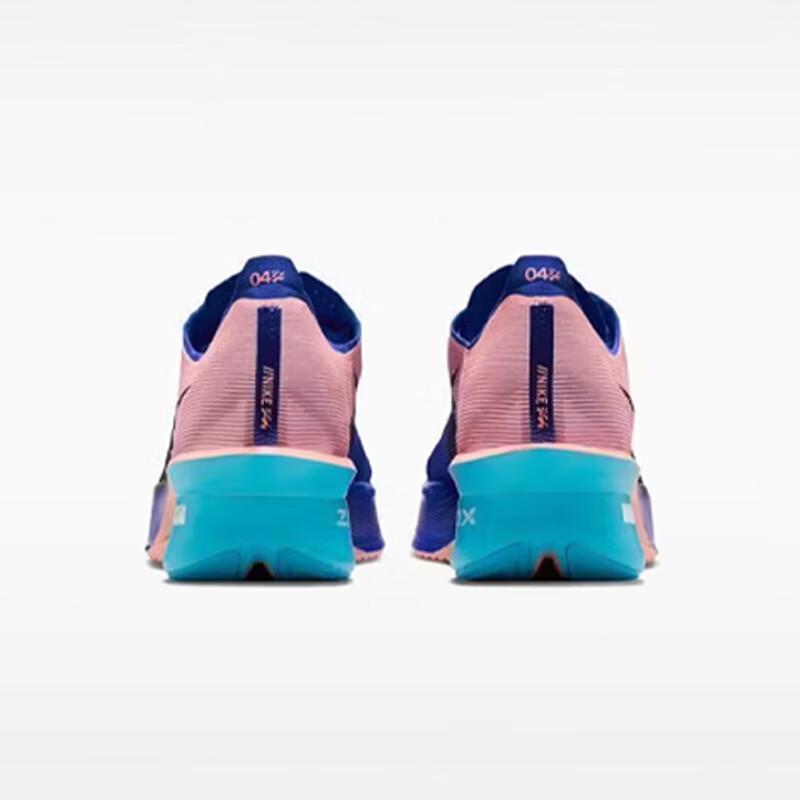 Nike ZoomX Vaporfly NEXT% 4 FK Men's Running Shoes