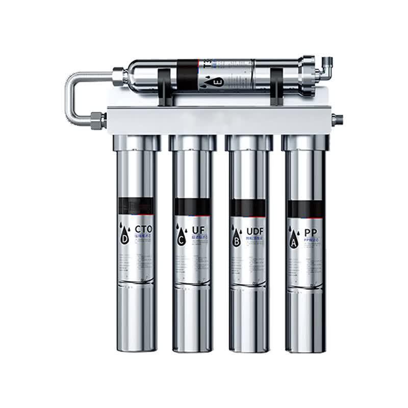 LISM Wall-Mounted Direct Drink Water Purifier