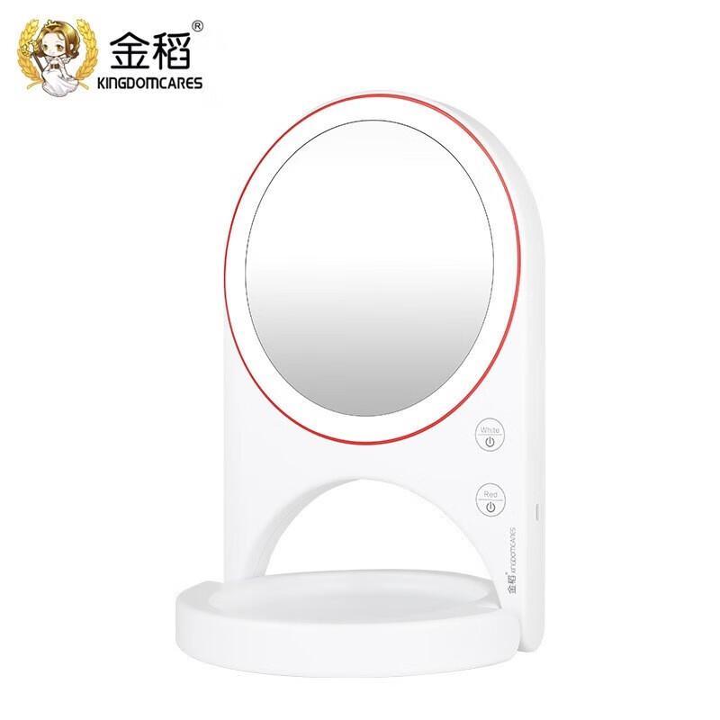 Jindao LED Makeup Mirror with Desk Lamp CN plug (adapter included)