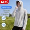 Herren Kapuzen-Kühlseide Sonnenschutzjacke