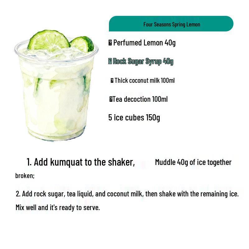 Cherry Blossom Oolong Milk Tea - Chunshan Yan Exclusive