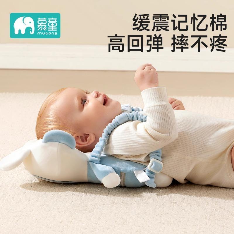 Baby Anti Fall Helmet Pillow Breathable Head Protector for Baby Toddler Learning To Walk All Seasons First Walking Baby Pillows