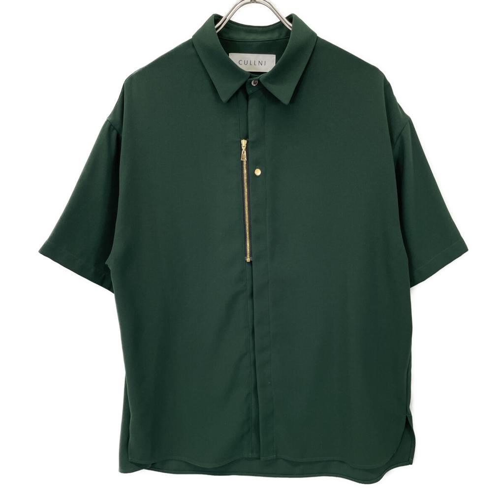CULLNI 22-Stainless Steel-065 Green Polyester Short Sleeve Shirt Tops 2 greenUsed