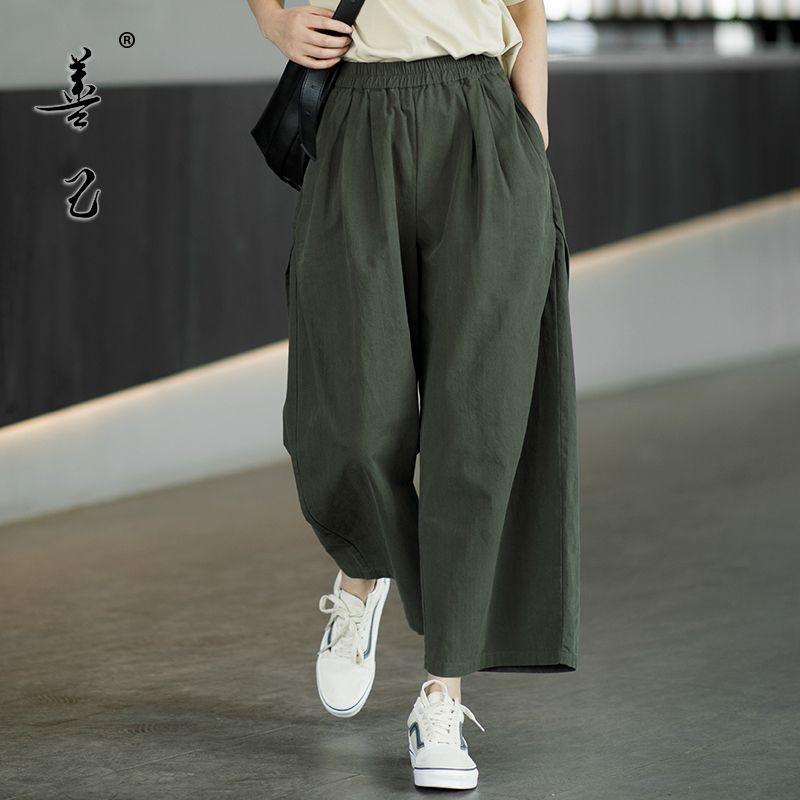 

Summer Women s Clothing Cotton Slim Loose Cropped Wide-Leg Pants Green M([47.50 kg-57.50 kg]])