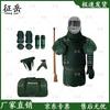 Zhengyue 2023 Stridsträning 9-delat skyddsutrustningsset
