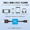 to 1 3A 480Mbps Data Video Output Not Black USB-A USB-C Cable, 2m, Cable, Charging, Transfer, High-Durability TPE, Supported, YUGUOCHENG,