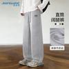 Jeanswest Men's Loose Straight Casual Sweatpants