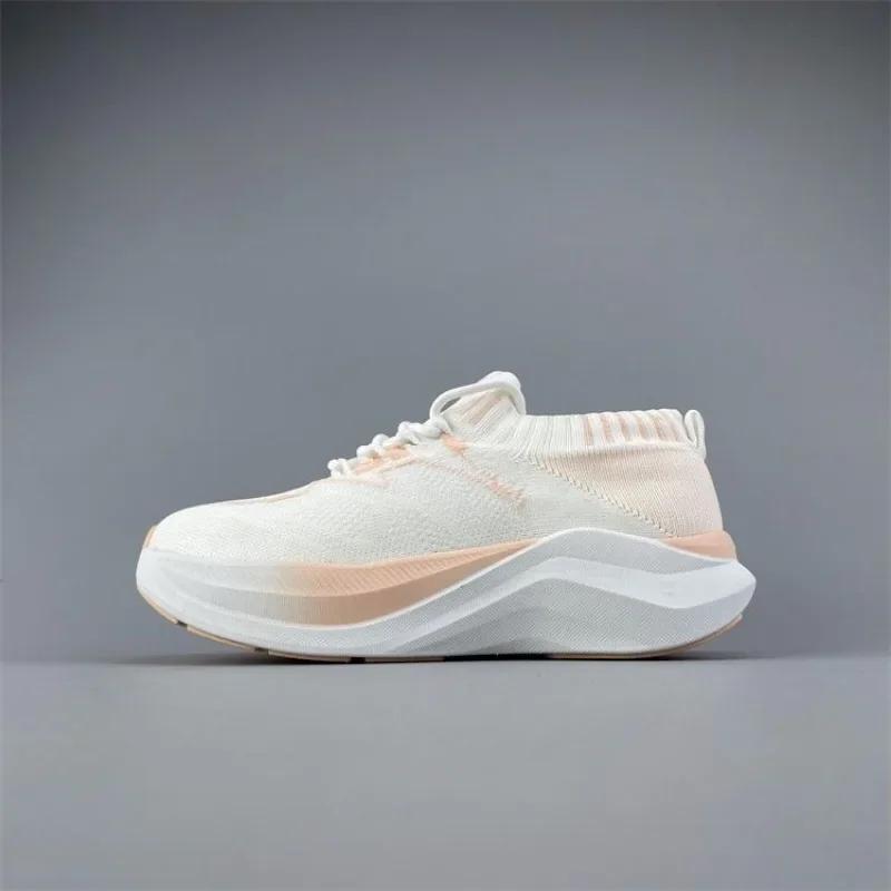 Fashion Sports Male Shoes Summer Trend 2024 Men's Casual Sneakers Shoe In Promotion Original Fashion Korean Gym Deals On Clearance Jump