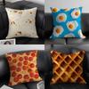 Funny Pillow Food Fried Egg Case Home Dorm Chair Back Short Plush Double-sided Printing Office Nap Time Cushion Cover