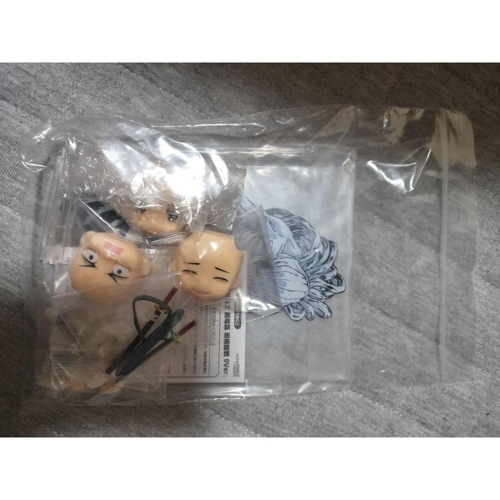 Used Nendoroid Otokotsu no box