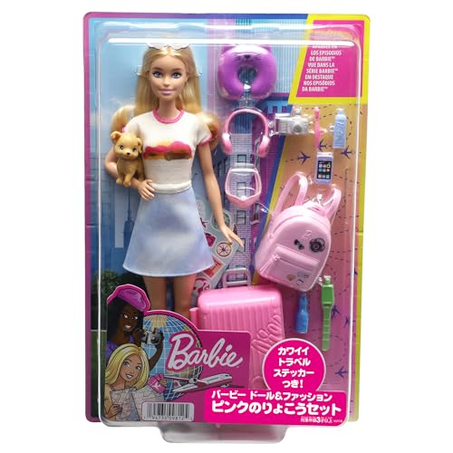 Barbie Doll & Fashion Pink Travel Set, Dress-Up Doll & House, Pretend Play, Barbie Doll, Ages 3 and Up, Pink, HJY18