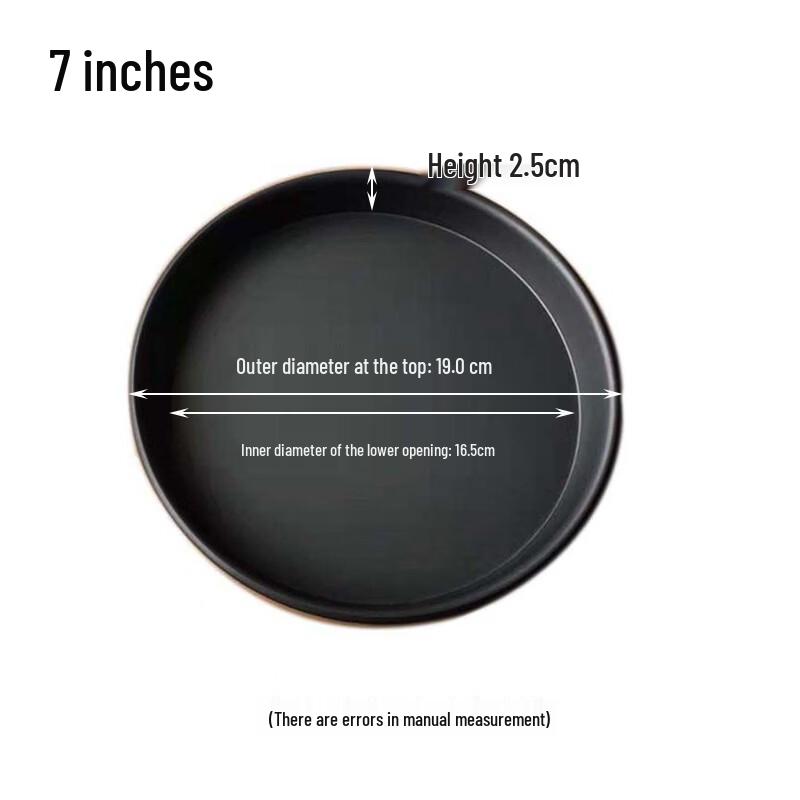 7-Inch Hard Anodized Aluminum Deep Dish Pizza Pan Set