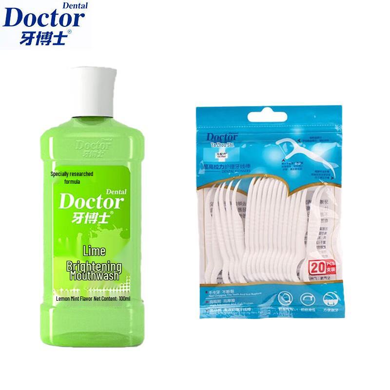 

Dr. Ya Mouthwash & Dental Floss Set