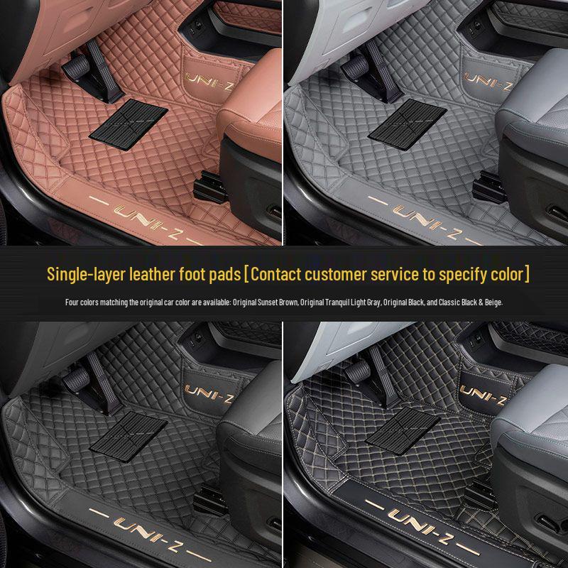 Индивидуальные коврики в салон и аксессуары для интерьера Changan Uni-K 2024 Changan UNI-Z 2024-2025