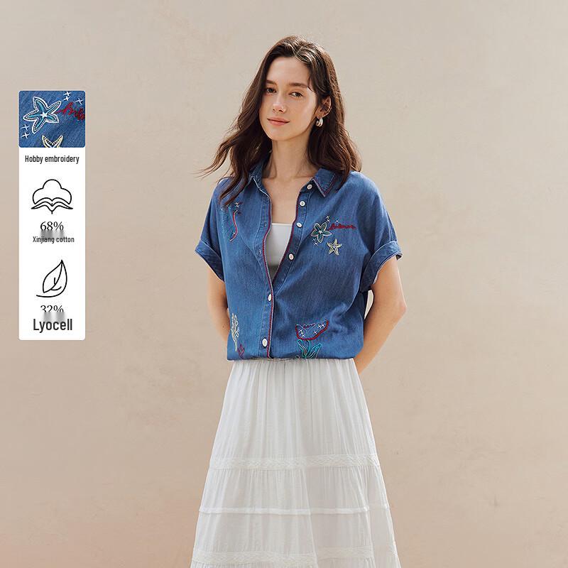 Inman Casual Fun Color-block Embroidered Washed Denim Shirt XL